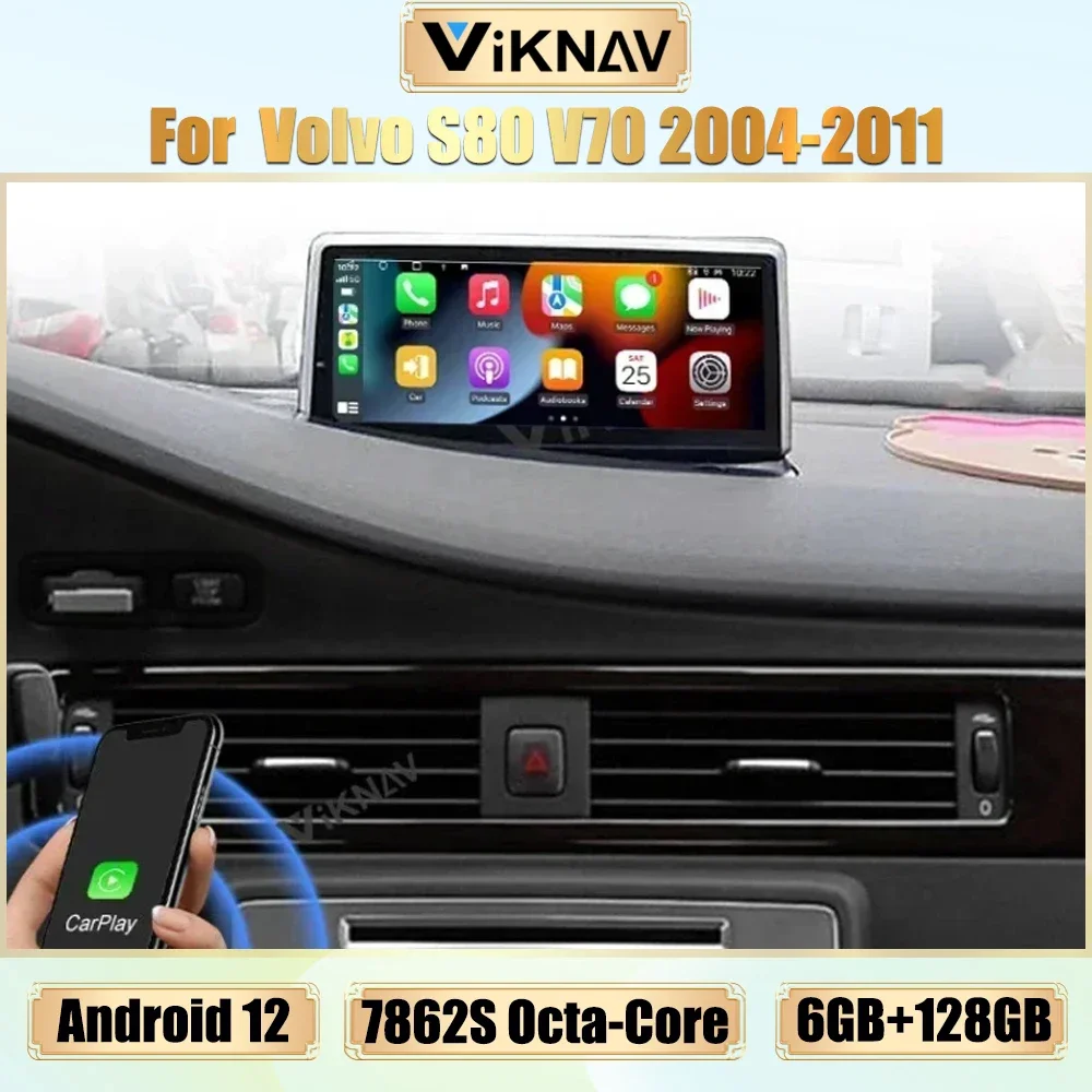 

Автомагнитола Android 12 для Volvo S80 V70 2004-2011 (LHD&RHD) с CarPlay, мультимедийный проигрыватель, GPS-навигация, 8.8-дюймовый сенсорный экран, головное устройство