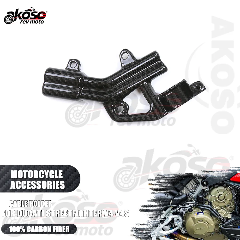 

Держатель кабеля, защитный кронштейн, аксессуары из углеродного волокна для Ducati Streetfighter V4 V4S 2020-2024, модифицированные принадлежности для мотоциклов
