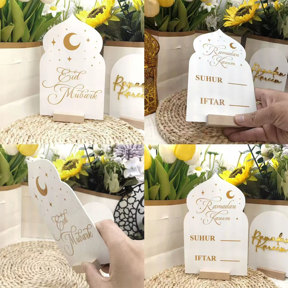 لوح تقويم رمضان أكريليك قابل لإعادة الاستخدام وقاعدة خشبية، ديكور طاولة عيد مبارك لعام 2026.، مستلزمات حفلات رمضان كريم