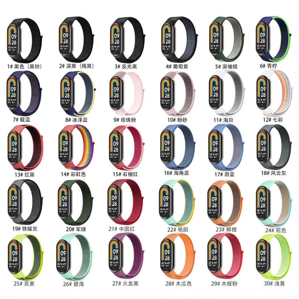 Nylon Loop Strap for Xiaomi Mi Band 9 Smartwatch Bracelet Breathable Replacement Correa for Mi Band 8 Belt Wristband Accessories