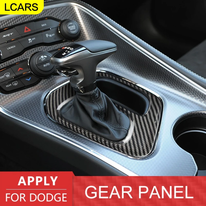 

Lcars-Carbon Fiber Gear Panel for Dodge Challenger Srt 2015-2023 Dodge Challenger