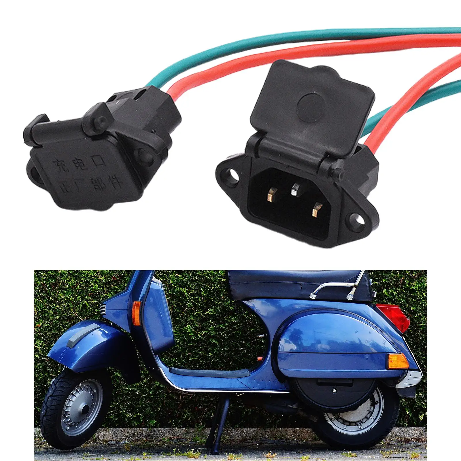 Battery Charging Port Charger Socket 2 Wires with Cap Professional Parts