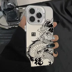 Luxury Dragon Case For Motorola Moto G84 5G G10 G20 G30 G04S G24 G14 G34 G13 G23 G53 G22 E32S E22i Shockproof Protect Cover