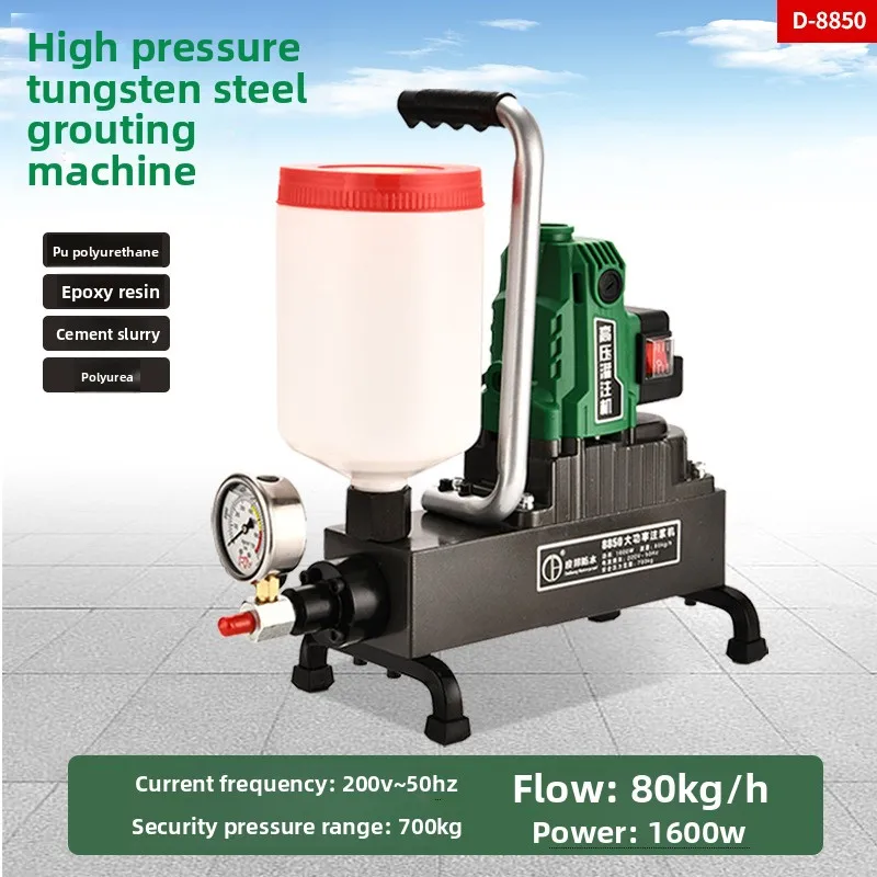 

Cement grouting machine waterproof sealing tungsten steel microcrystalline high-pressure polyurethane grouting machine