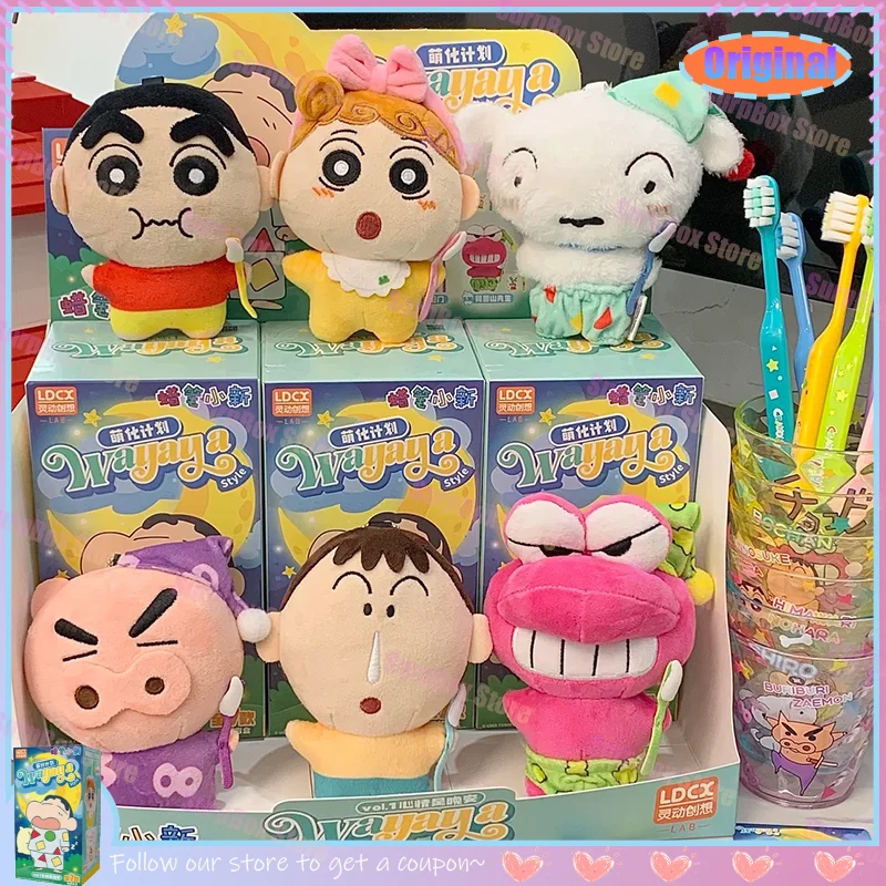 

Карандаш Шин-Чан Уэйна, слепая коробка, кавайные куклы с чашкой для зубной щетки и подвесками, загадочный подарок, модные коллекционные игрушки