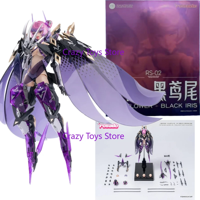 

Коллекционная модель Earnestcore Craft ROSADO RS-02 STARFLOWER BLACK IRIS, масштаб 1/10, для девочек, с возможностью движения