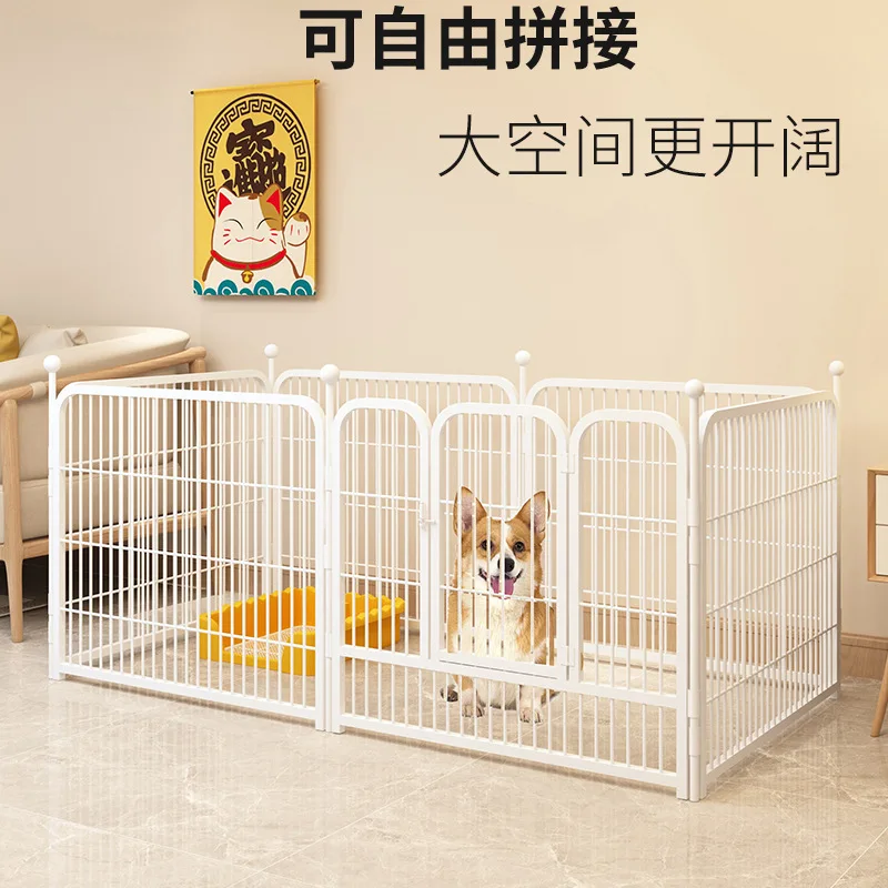 Dog Fence Pet Dog Home Indoor Small Dog Medium and Large Protective Isolation Fence Type