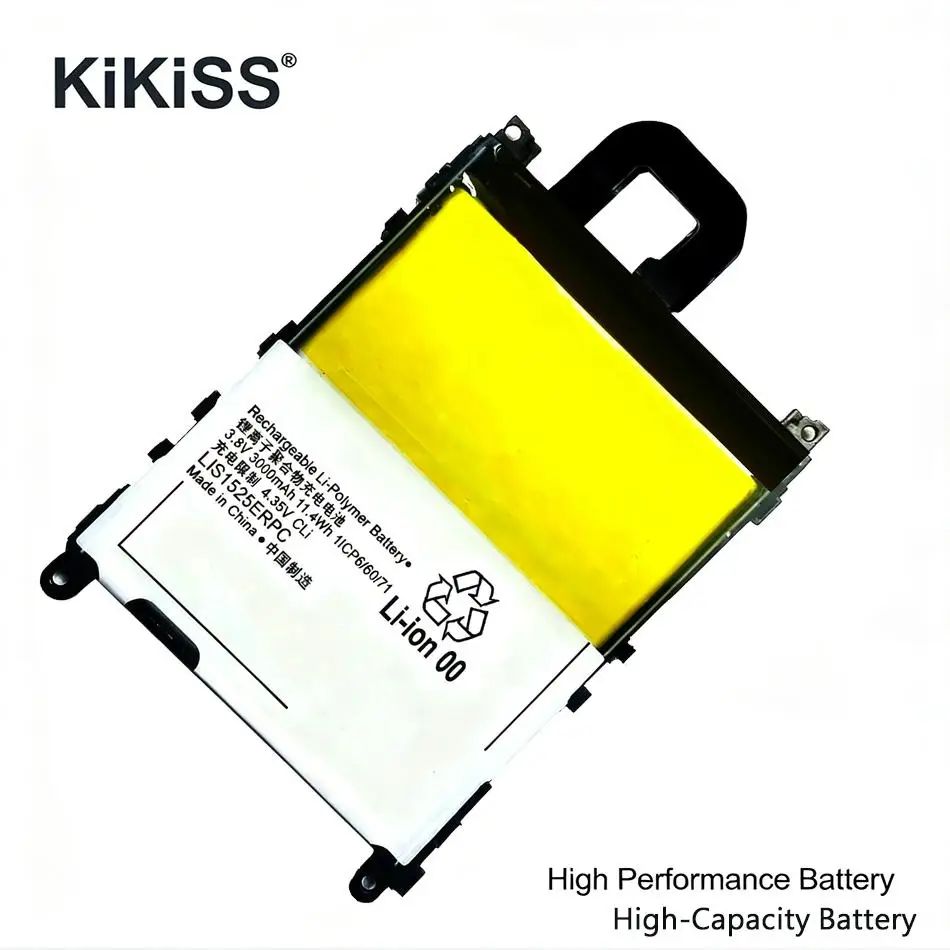 Mobile Phone Batter…