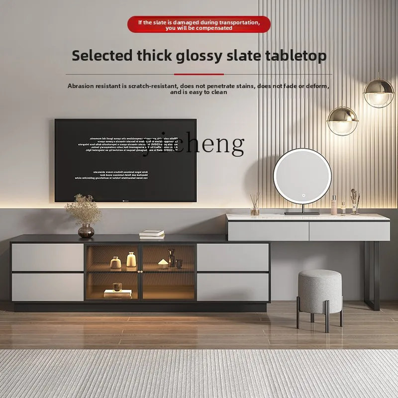 GZ-11  dresser TV cabinet integrated multi-functional storage master bedroom small apartment retractable dresser furniture