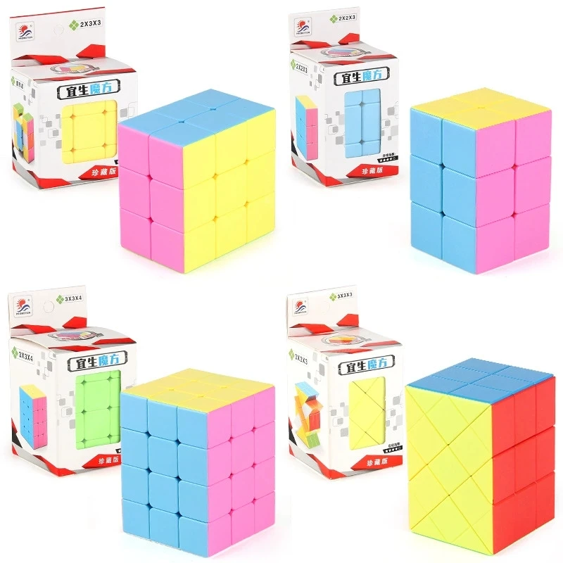 YiSheng 233/223/Windmühle/Fisher Candy Farbe Zauberwürfel Geschwindigkeit Professionelle Für Kinder Puzzle Cubo Magico Spielzeug für Kinder Geschenk