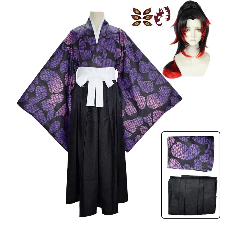 

Kokushibo Cosplay Demon Slayer Cosplay Costume Wig Tattoo Sticker Japanese Kimono Anime Suit Halloween Party Role Playing Outfit