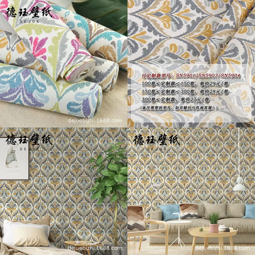 

Nordic Style Wallpaper for Bedroom Living Room Room Restaurant TV Background European Large Flower Wallpaper Exotic Moroccan