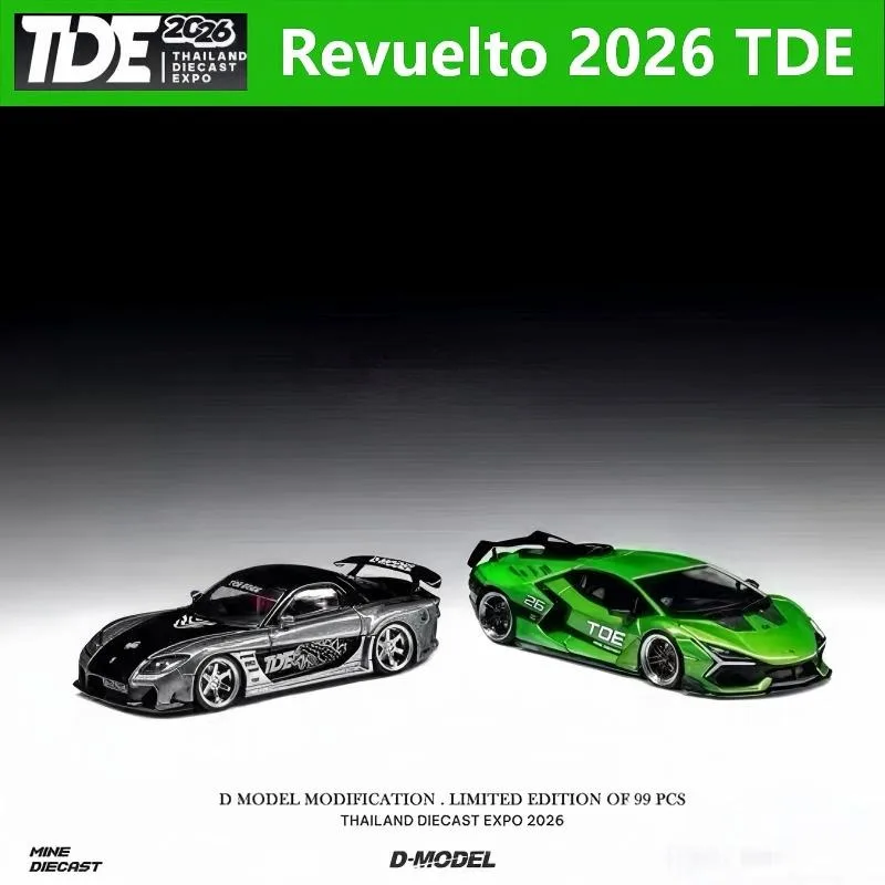 D Model 1:64 Revuelto 2026 TDE Verde Selvans Alloy Car Model Car Toy Collection Model Christmas Gift Gifts for Men Boy Toy
