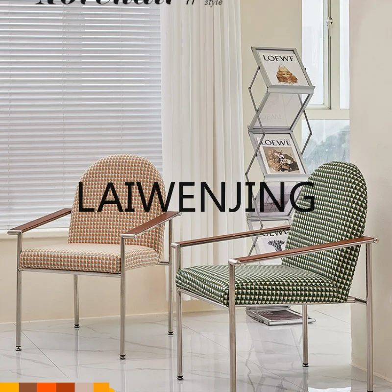 Retro Soft Bag Dining Chair Simple Small Apartment Backrest Internet Celebrity Home Modern Armrest Chair