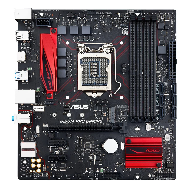 Imagem -02 - Placa-mãe Pro Gaming Asus B150m Intel B150 Lga1151 Micro Atx Ddr4 Hdmi M.2