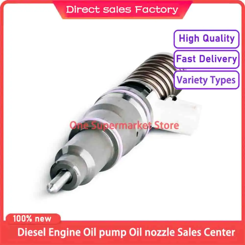 Common Rail Fuel Di… - image