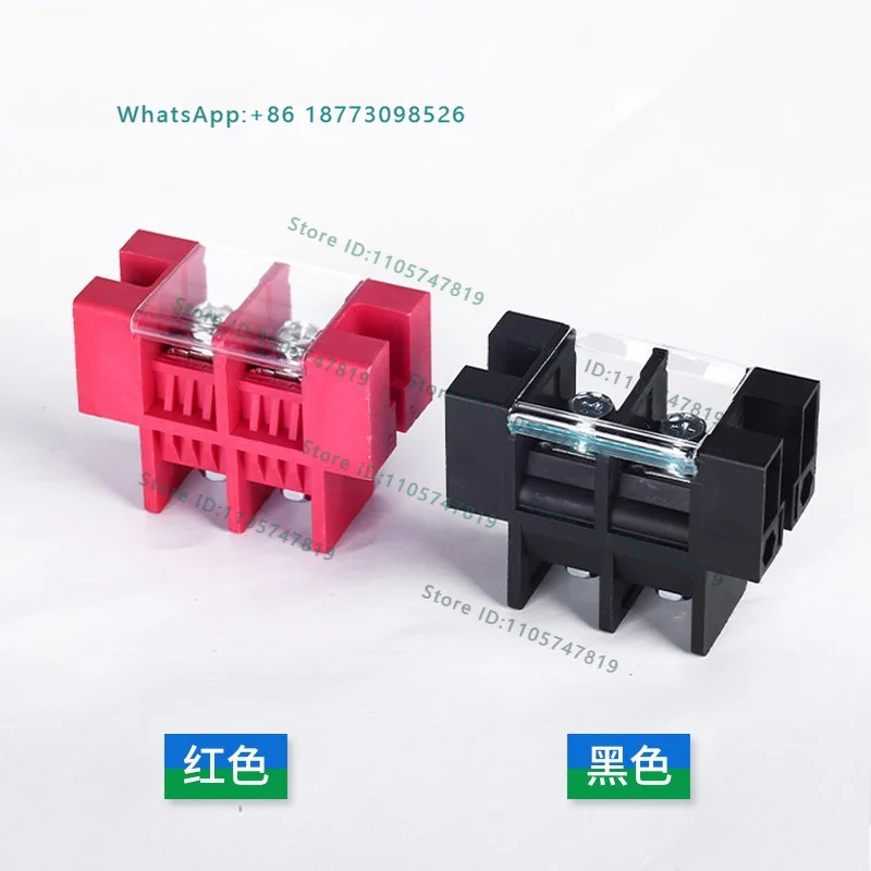 100A high current terminal block internal thread square all copper energy storage terminal block