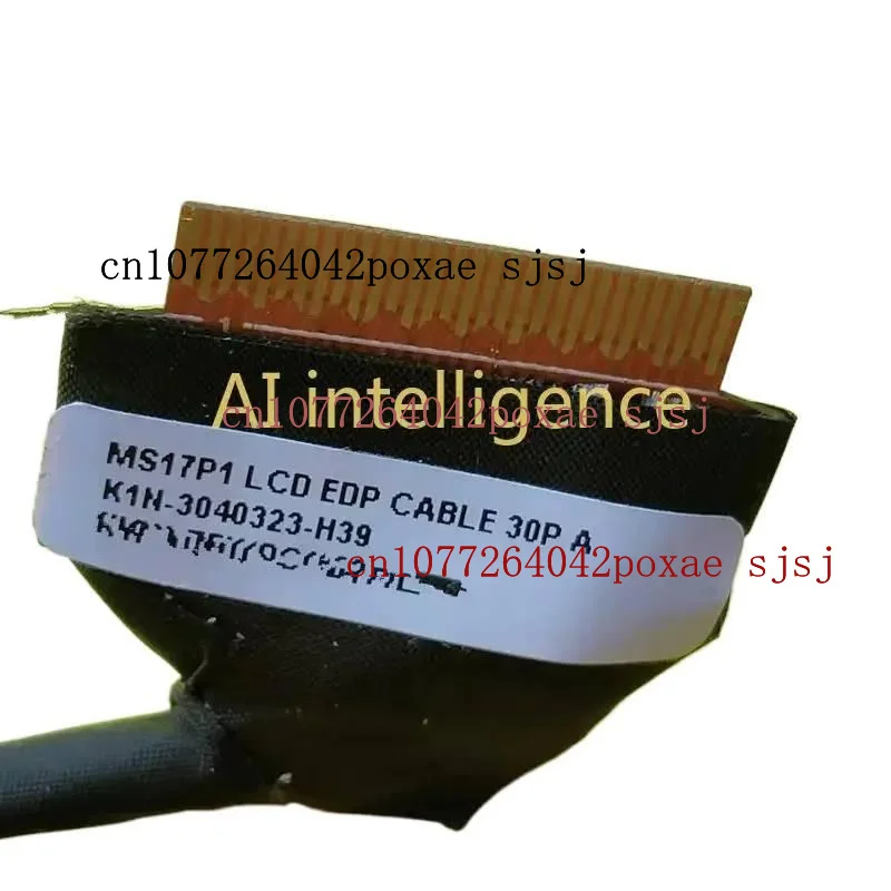 Sj Wyoresty Origina…