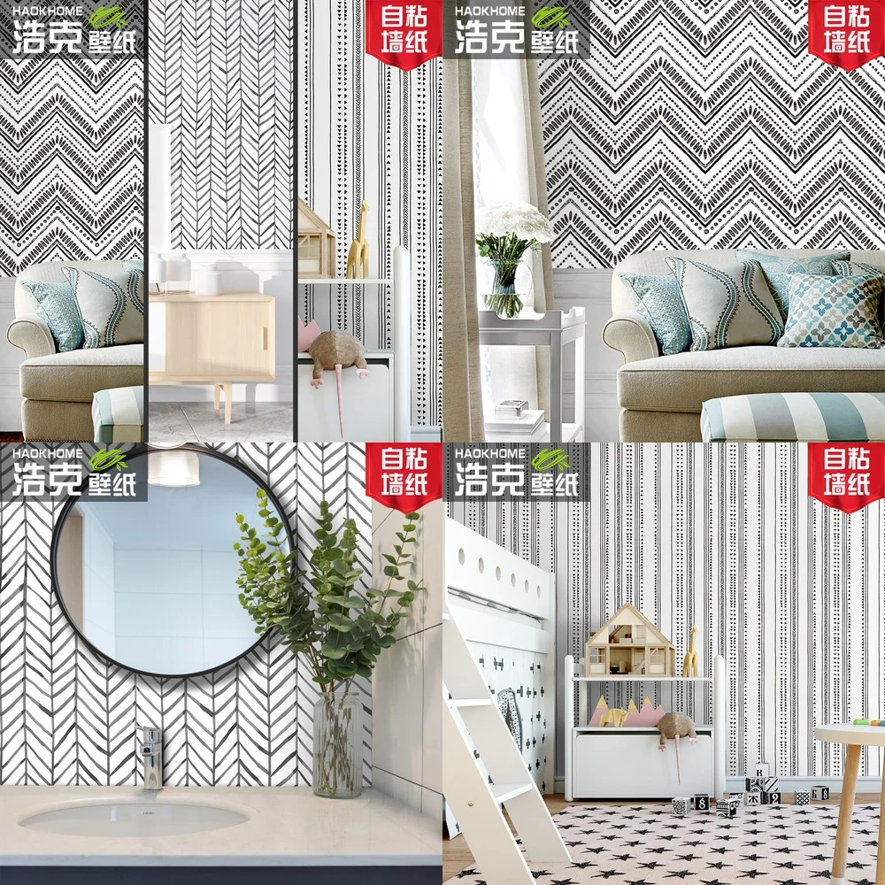 

Dorm Self Adhesive Wallpaper Thickened PVC Waterproof Designer Wall Paper Black and White Geometric Nordic Ins Furniture
