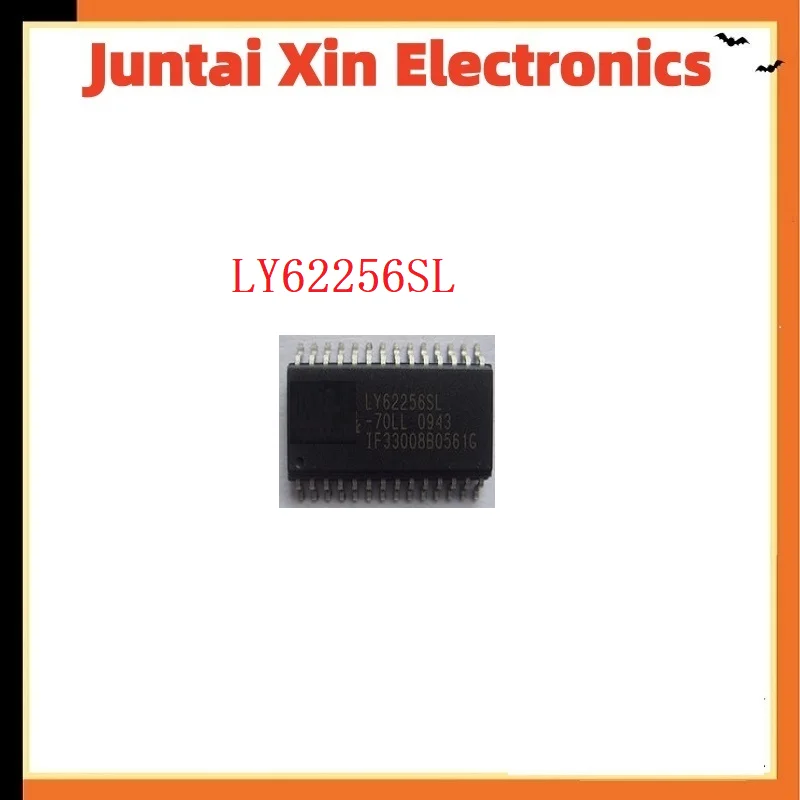 10PCS/LOT  LY62256SL LY62256SL-70LL New Memory Chip SMD SOP-28
