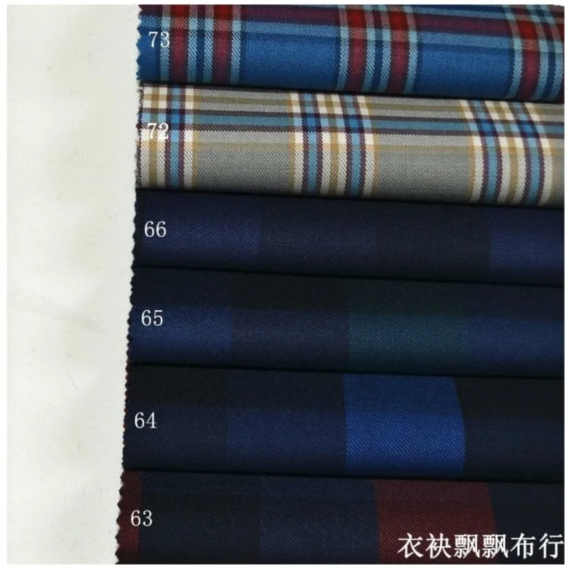 The fabric for suit is made of fine-spun sapphire blue deep red dark green and purple wool It suitable trousers skirts