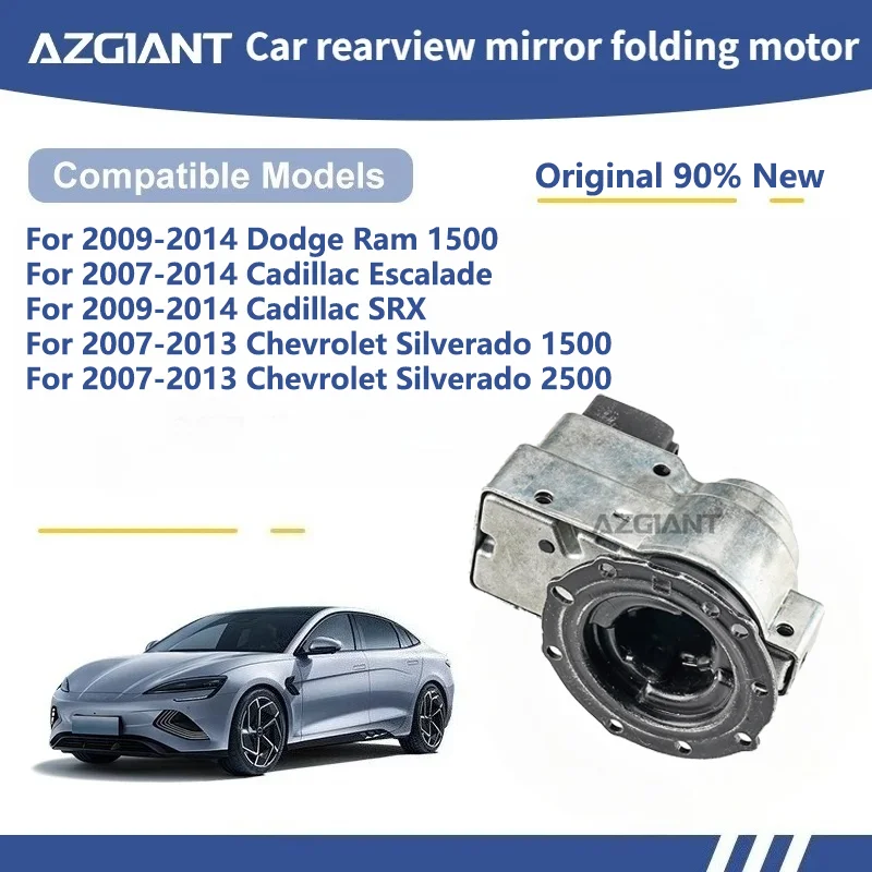 

AZGIANT Car Wing Mirror Authentic Folding Motor Power Assembly For Dodge Ram 1500/Cadillac Escalade/SRX/Chevrolet Silverado 1500