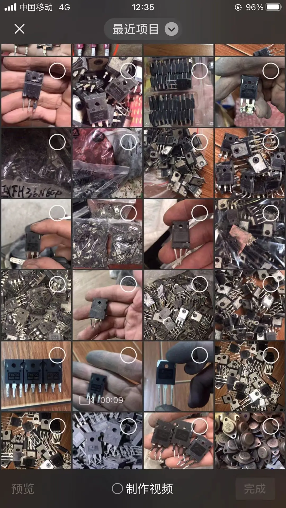 중고 IRFP9140, IRFP140, IRF9140N, IRFP9140NPBF, IRFP140N, IRFP140NPBF, IRF140N, 2 개 = 1 쌍