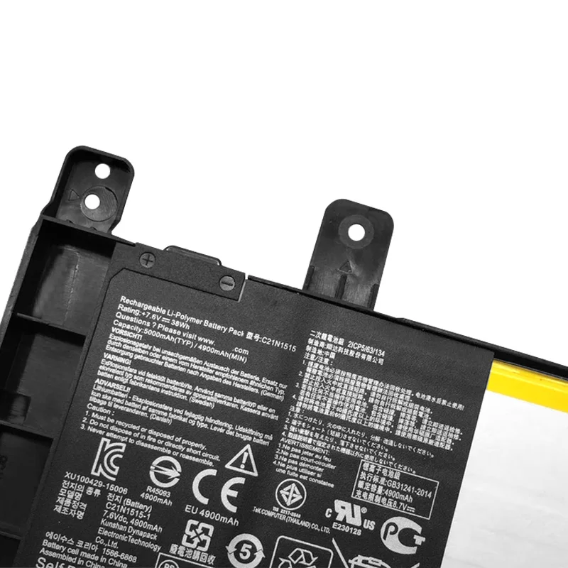 Imagem -02 - Bateria C21n1515 de 7.6v 35wh para Asus X756uj X756ua X756ux X756ub X756uq X756uv