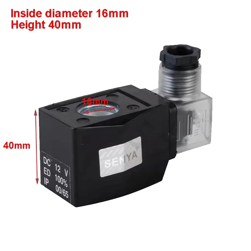 SENYA CKD AB410 Solenoid Valve Coil Waterproof Fogproof Outdoor Inner Diameter 16mm Height 40mm AC220V DC24V DC12V