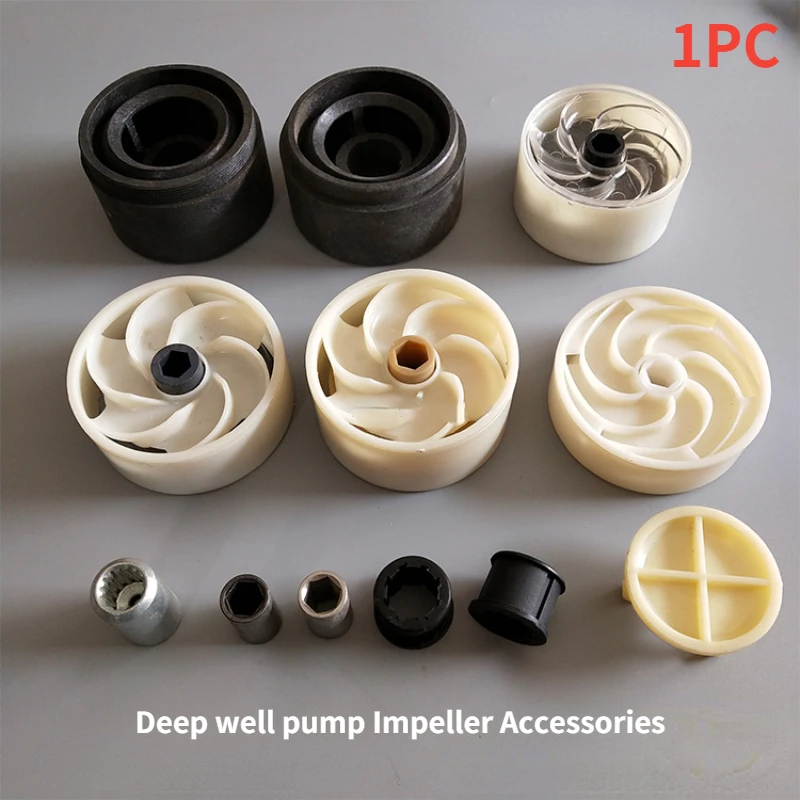 Deep Well Pump Plastic Impeller/Sand Cap for Submersible Pump Accessories/Spare Parts