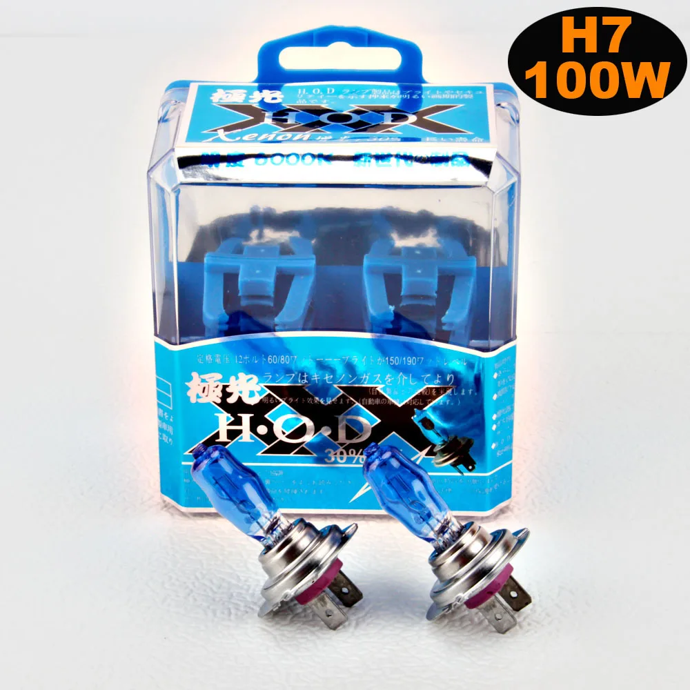 2 Stück 100 W superhelle 6000 K weiße HOD-Halogen-Xenon-H1 H3 H4 H7 9005 9006 Lampe – Detail 6