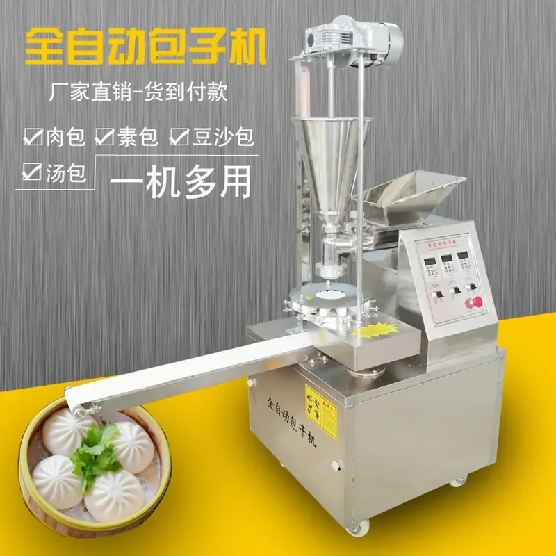 Commercial Small One-Time Forming Bun Machine for Steamed Bread Pie with Knife-Cutting Function Integrated Bun Machine