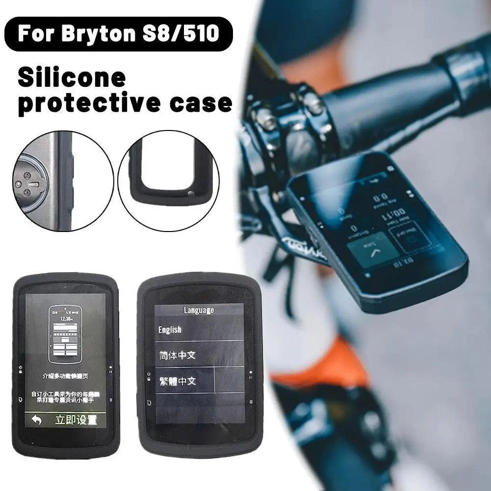 For Bryton S510 S810 Silicone Case Silicone Case For Bryton S510 Size Watch S810 Size Watch With High-definition Screen Film