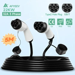 AFYEEV 22KW EV Charging Cable GB/T Female Car side to type2 IEC 62196 Male Plug EVSE Charging Station Type2 to GB/T 16A 3 Phase