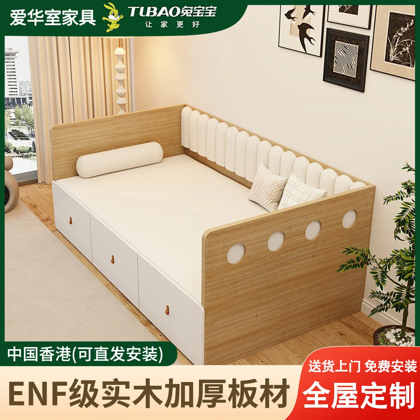 Small apartment living room folding sofa dual-purpose single telescopic bed custom pull-out bed two-in-one study small bedroom