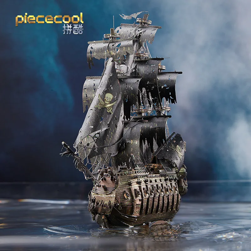 Piececool 3D Metal Puzzle The Flying Dutchman Pirate Ship Model DIY Assembly Craft For Hobby Collection