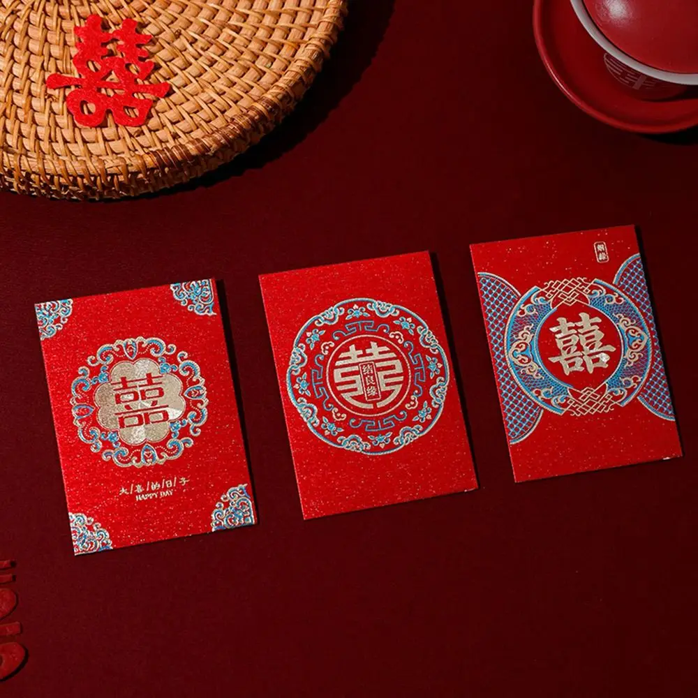 20pcs New Trendy Multiple Patterns Money Pocket Lucky Money Good Luck Blessing Bag Best Wishes HongBao Party Gifts