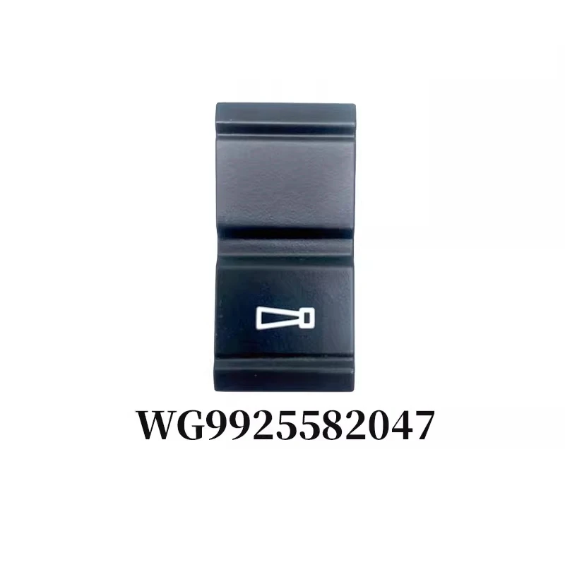 

Top-Quality Horn Switching Switch/Horn Selector Switch (Part No.: WG9925582047) - Fits Sinotruk Howo TH7