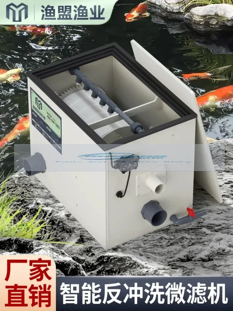 Union Drum Microfilter Automatic Backwashing and Recirculation of Fish and feces Separation Filter Aquaculture