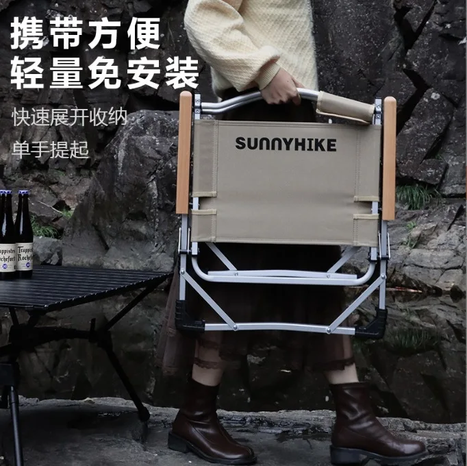

Portable outdoor camping aluminum alloy folding chair lightweight fishing chair camping supplies