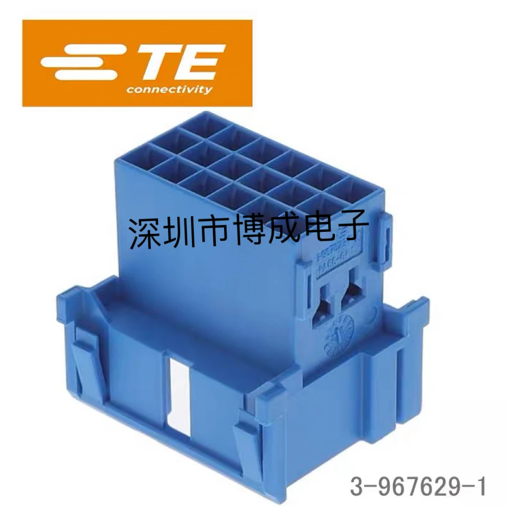 

1-50PCS 3-967629-1 3-967630-1 TE Connector 100% New original