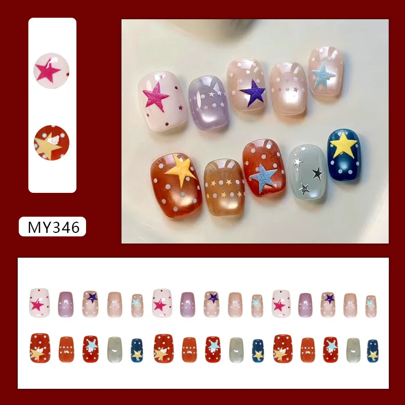 24PCS Short Square False Nails Multicolor Cat Eye Star Polka Dot Minimalist Cute Y2K Daily Full Cover Press on Nails Detachable