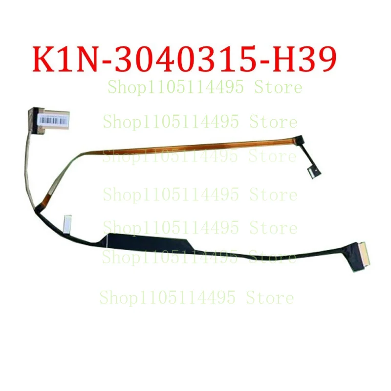 

Laptop Cable For K1N-3040315-H39 K1N3040315H39 New