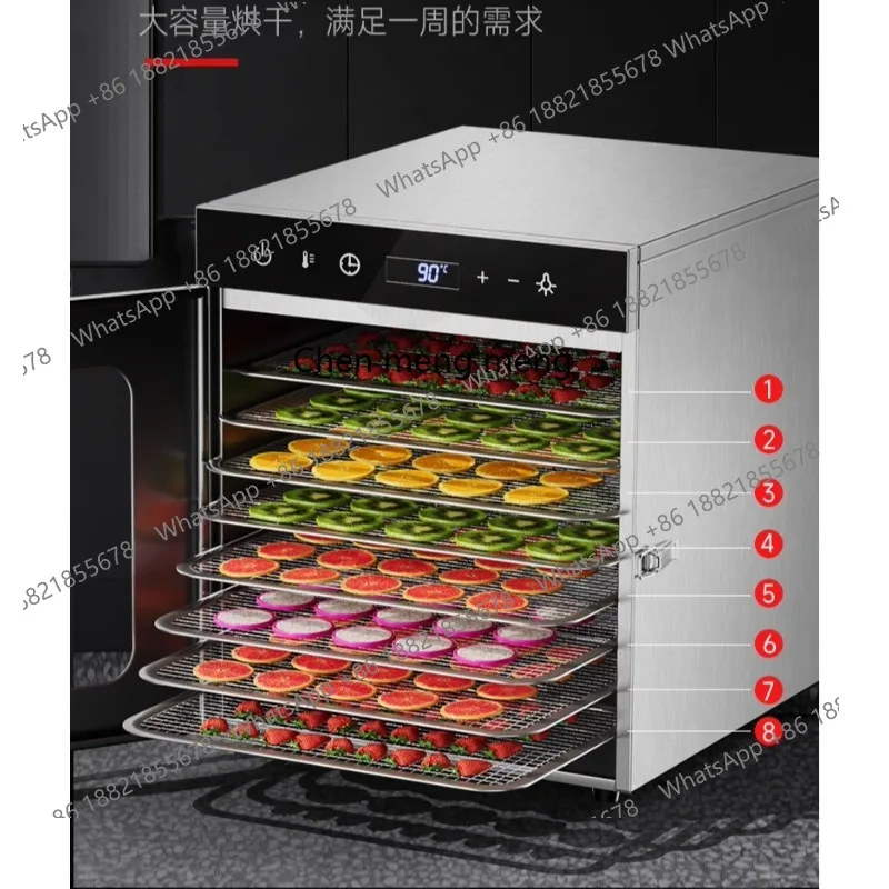 

Food dryer Large commercial fruit dryer Vegetable fruit snack air dryer Household small