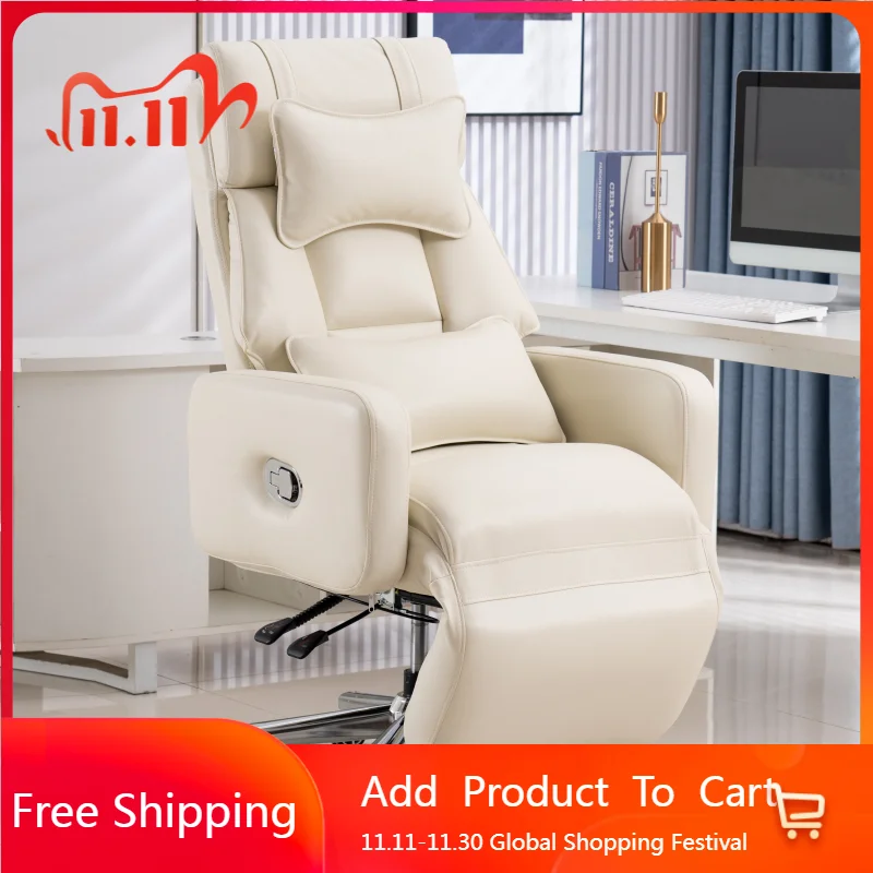 

Ergonomic Modern Office Chair Salon Leather Bedroom Reading Office Chair Computer Nordic Study Sillas De Oficina Home Furniture