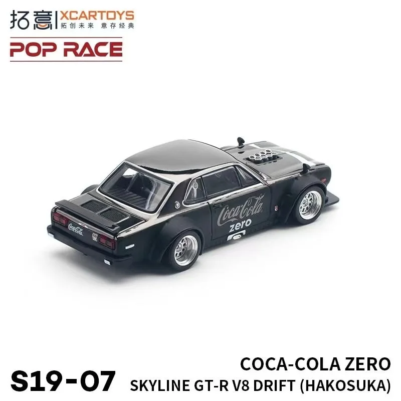 POP RACE 1/64 SKYLINE GT-R V8 COCA COLA ZERO Miniature Alloy Car Model Gift - Image 4
