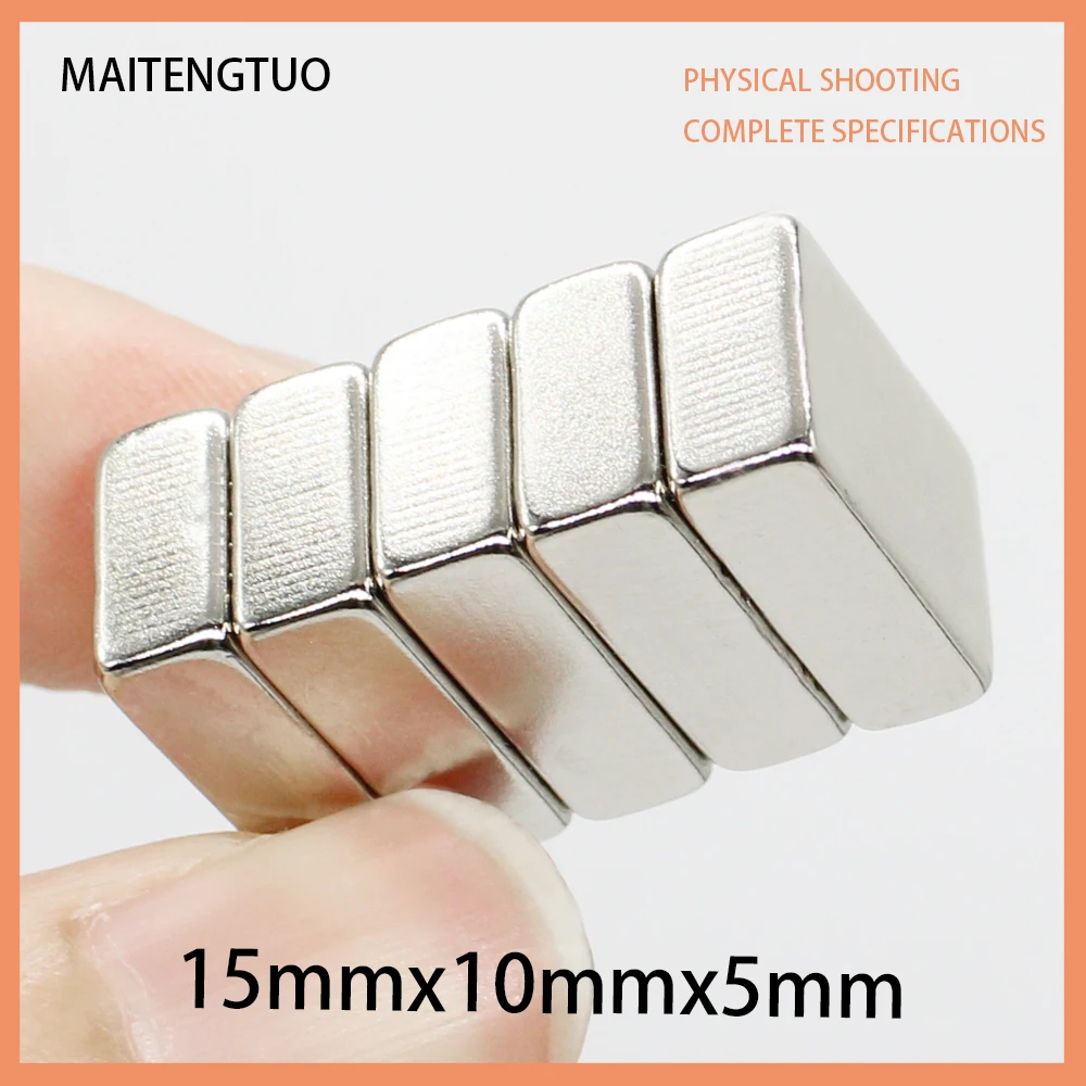 2~100PCS N35 Rectangular magnet 15x10x5mm Super Strong Neodymium magnet 15*10*5 NdFeB magnet 15mm x 10mm x 5mm