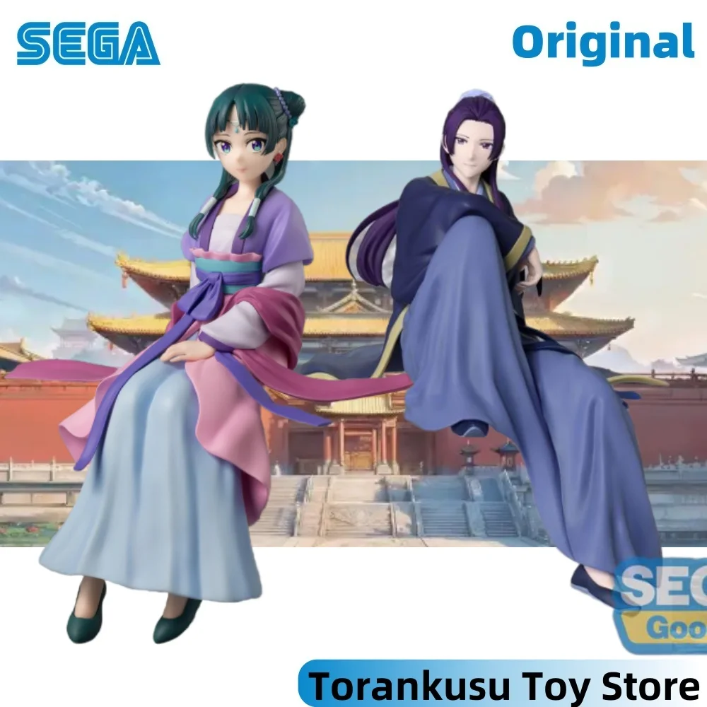 SEGA The Apothecary Diaries Anime MaoMao Jinshi Sitting posture Action Figures Model Figurine Original Figuarts Toys Decoration