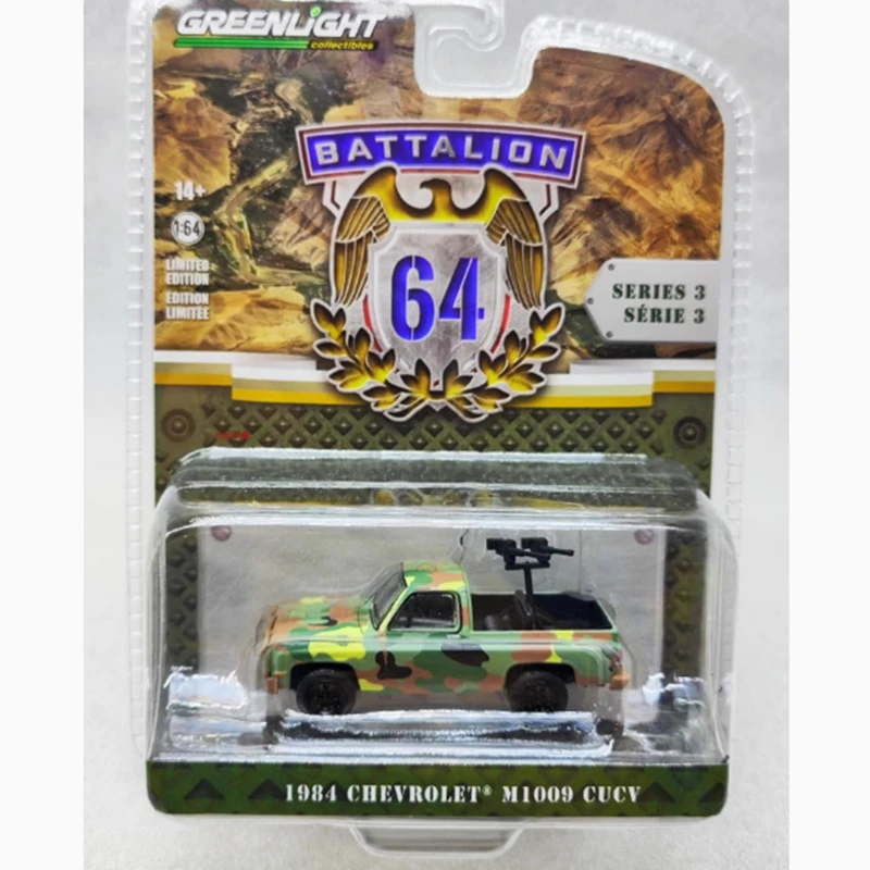 Greenlight 1:64 Scale 1984 1985 M1009 CUCV Pickup Alloy Car Model Collection Display Toy Gifts Souvenirs
