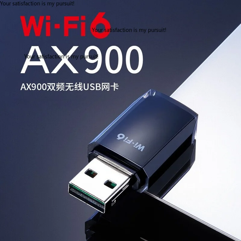 Compatible with TP-LINK TL-XDN7000 driverless version AX900 dual-band high-gain wireless USB network card Wi-Fi 6